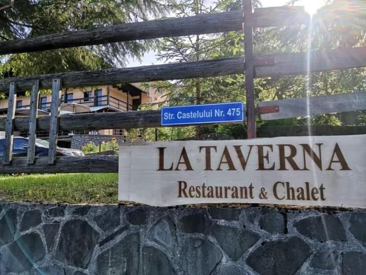 Pensiunea La Taverna Trăisteni Exterior foto
